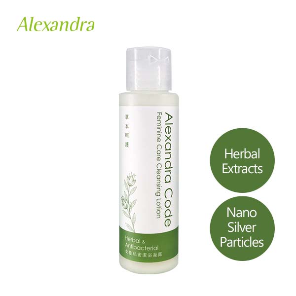 Herbal Plant Extract-Women