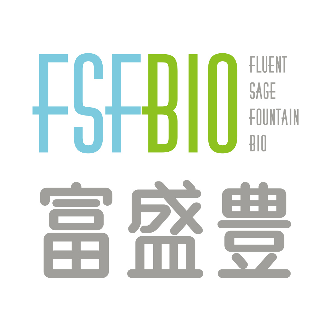 富盛豐實業有限公司